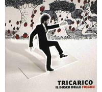 Tricarico - Il Bosco Delle Fragole