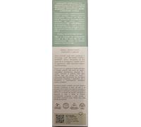 TRICHOLOGY LAB BALSAMO CAPELLI SFIBRATI
