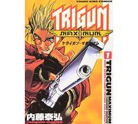 Trigun Maximum Vol. 1 (Toraigan Makishimamu) (in Japanese)