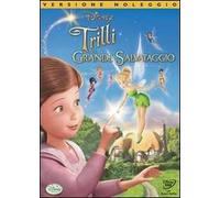 Eagle Pictures - Trilli E Il Grande Salvataggio EAGLE PICTURES