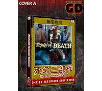 TRILOGY OF DEATH [Limited 50 3-DISC Blu-ray Numb. Digipack + Card - Cover A]