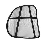 Trimming Shop Rete Nera Lombare Supporto Schiena per Sedia Ufficio, Sedile Auto, Sollievo dal Dolore Portatile Elasticizzati Postura Fascia