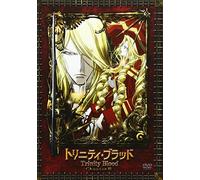 Trinity Blood Vol. 3 [Regular]