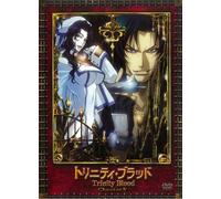 Trinity Blood Vol. 4