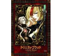 Trinity Blood Vol. 6 [Regular]