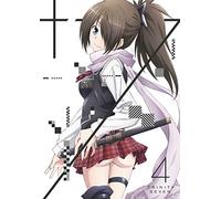 TRINITY SEVEN 4 - SAITO KENJI