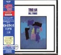 Trio 64