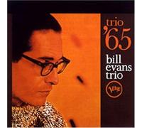 Trio 65 (Jpn) (Rmst)