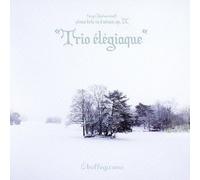 TRIO BELLEGARMO - Sergei Rachmaninoff Piano Trio