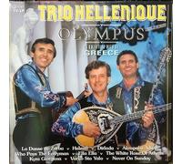 Trio Hellenique - 15 Greatest Hits Of Greece