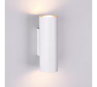 TRIO Leuchten Marley lampada a parete, GU10, 212400201, Marley [Lampade per Interni > Lampade a Parete]