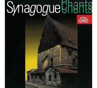 Trio Lorand Synogogue Chants (CD) Album