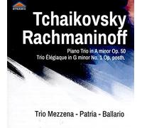 Trio Mezzena, Patria, Ballario - Trio Per Pianoforte E Archi Op.50