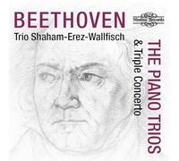 Ludwig van Beethoven Beethoven: The Piano Trios & Triple Concerto (CD) Box Set