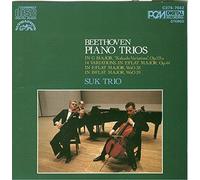 Trio Suk - Beethoven/Trio in E Flat Maj [Import]