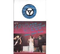 TRIO - TRIO / Da Da Da ich lieb dich nicht du liebst mich nicht aha aha aha / Sabine Sabine Sabine / 1982 / Bildhülle / mercury # 6005199 / Deutsche Pressung / 7" Vinyl Single Schallplatte
