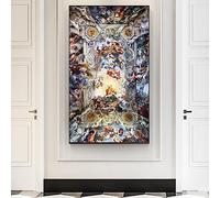 Trionfo della Divina Provvidenza Immagine Stampa su tela Cristianesimo rinascimentale Wall Art Poster per soggiorno Decorazioni per la casa 30x70cm Senza cornice