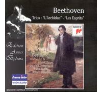 Trios Avec Piano N?7 'l'archid