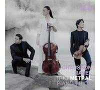 trios pour piano, violon et violoncelle