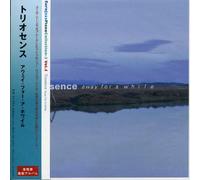 Triosence - Away For A While (Mini Lp Sleeve)