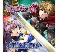 Triple Cross (トリプルクロス)