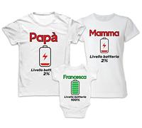 Tris Magliette e Body Neonata - con Nome Personalizzabile - Batteria - in esaurimento - Carica - Low Battery - Padre - Madre - Bimba - Figlia Piccola - Femminuccia - Famiglia