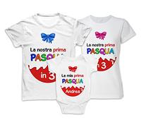 Tris Tshirt e Body Neonato - La mia Prima Pasqua - Nome Personalizzato - Famiglia Insieme - Uova - Cioccolata - papà Mamma - Bimbo - Bimba - Sorpresa