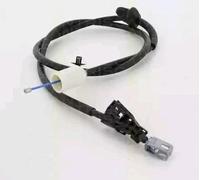 Triscan Cavo freno a mano 8140 381120 - Freno a disco per Citroen C4