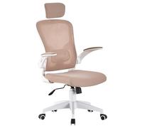 TRISENS Sedia da ufficio, ergonomica, girevole, in rete, per ufficio, colore: bianco/tortora