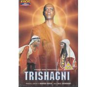 Trishagni - Nana Patekar - Palavi Joshi - Nuovo Bollywood DVD
