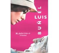 Tristana [70] [Ltd. Edition]