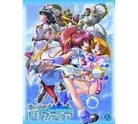 Tristia of the Deep Blue See V