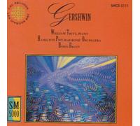 Tritt,William(P) | Hamilton Philharmonic Orchestra - Gershwin