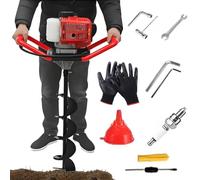 Trivella a 4 tempi per pali, trivella a gas per recinzioni | Con punte da trapano da 4/6/8/10/12/15/20/25/30 cm e aste di prolunga da 80 cm per pali di recinzione, giardino(12cm)