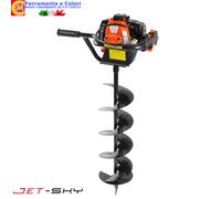 Mototrivella a scoppio 49 cc j-sky 100 mm d52b