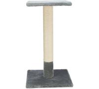 TRIXIE Tiragraffi Baena, 69 cm, grigio medio - 43371