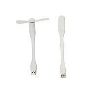 Trjgtas Mini ventilatore multifunzione USB da tavolo con luce USB universale a risparmio energetico, luce LED portatile, bianco