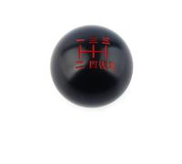 TROIOIUM Pomello del cambio nero a 6 velocità M10X1,5/M10X1,25/M8X1,25(D)