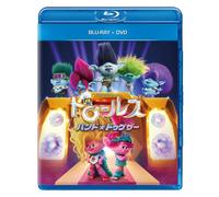 Trolls Band Together [Blu-ray Disc + DVD] Walt Duane (Director) Tim Heights (Di