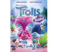 Trolls Holiday Special (DVD) Anna Kendrick