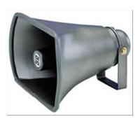 TROMBA PROFESSIONALE KARMA SC 35 A 35W IN ALLUMINIO