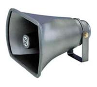 TROMBA PROFESSIONALE KARMA SC 35 A 35W IN ALLUMINIO