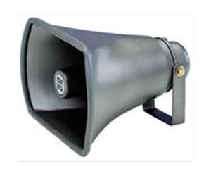 TROMBA PROFESSIONALE KARMA SC 35 A 35W IN ALLUMINIO