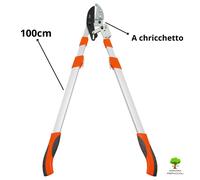 STOCKER TRONCARAMI TELESCOPICO 7242 A CRICCHETTO IDEALE PER RAMI FINO A Ø5CM