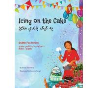 Troon Harrison Icing on the Cake - English Food Idioms (Pashto-Engli (Tascabile)