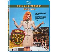 Troop Beverly Hills (Blu-ray) Betty Thomas Craig T. Nelson Shelley Long