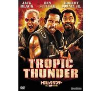 Tropic Thunder: Director S Cut