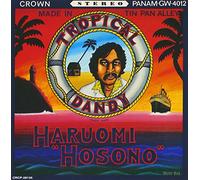 Hosono Haruomi Tropical Dandy (CD)