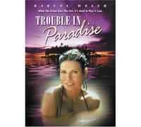 Trouble in Paradise - Trouble in Paradise