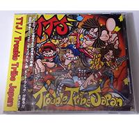 Trouble Tribe Japan - Ttj